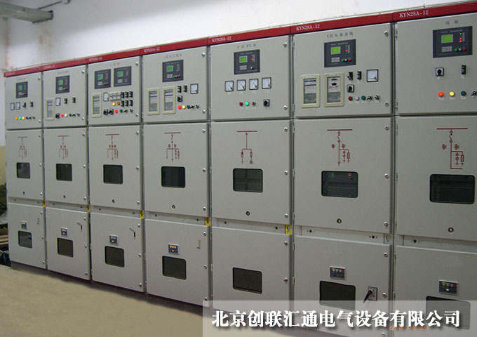 HT-SRM口-12/CF箱式充氣柜