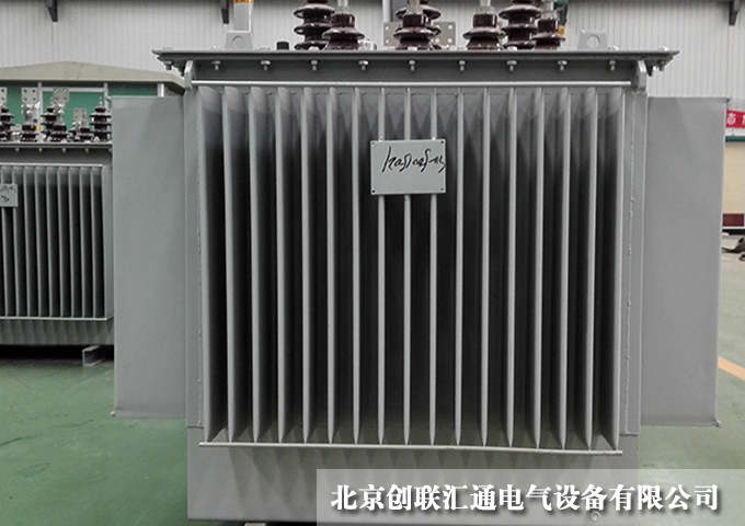 北京創聯匯通500kva變壓器S11-M油浸式變壓器價格全